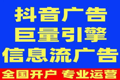 百度推广代理助力企业实现品牌升级的案例